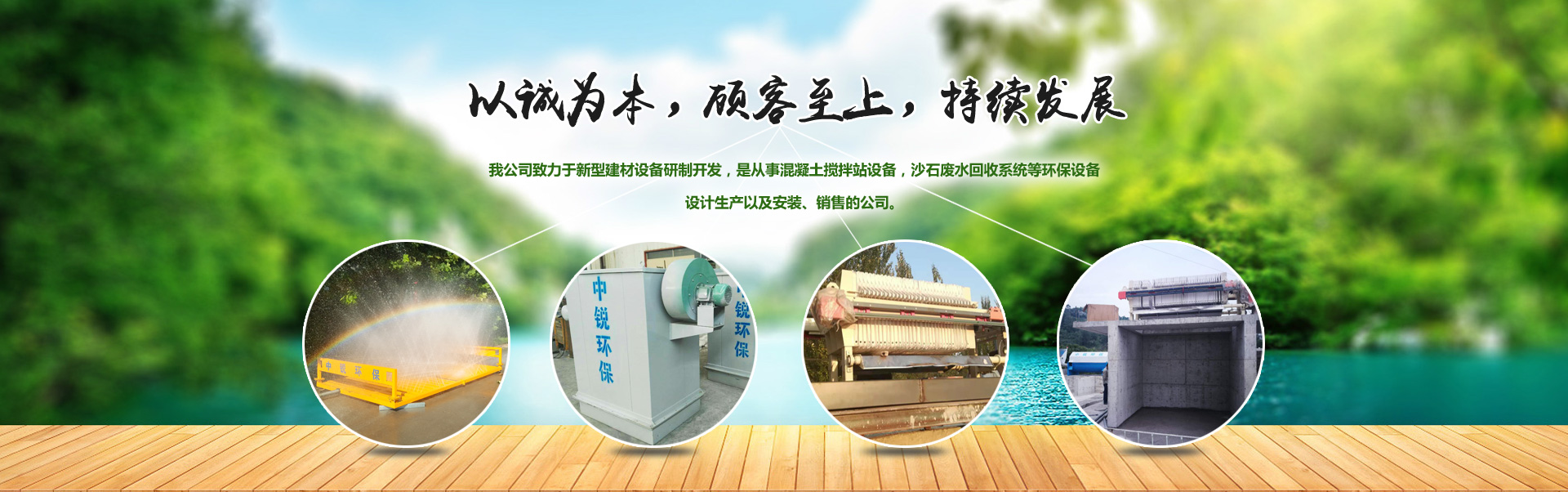 菏澤市建設(shè)工程監(jiān)理咨詢(xún)有限公司科技