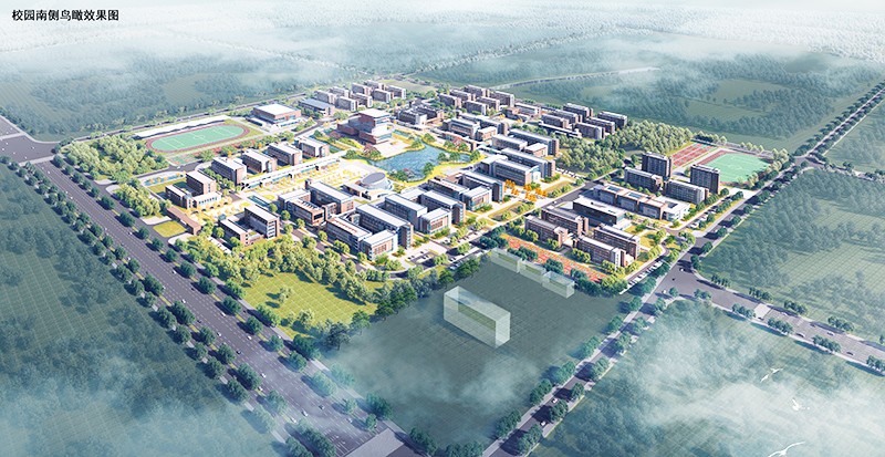 菏澤醫(yī)專新校區(qū)項(xiàng)目