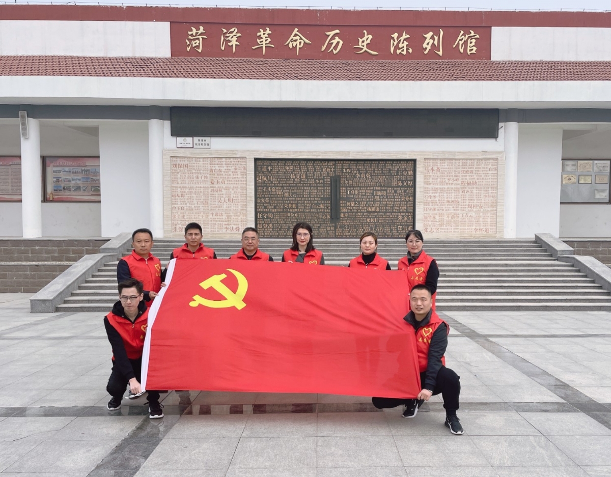 菏澤市建設(shè)工程監(jiān)理咨詢有限公司黨支部 開展清明節(jié)志愿者服務(wù)活動(dòng)