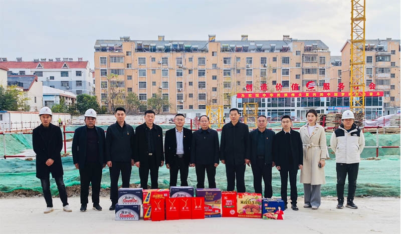 黨建引領(lǐng)促發(fā)展 情系教育暖人心