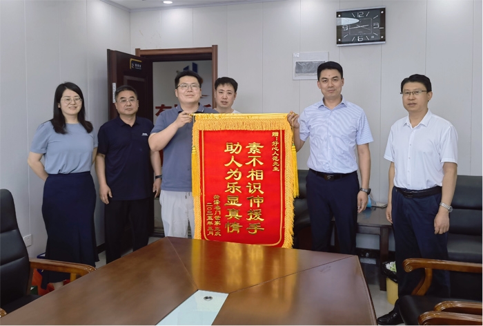 黨員善舉顯擔(dān)當(dāng) “紅色引擎”引企航