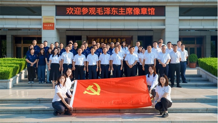 菏澤市建設(shè)工程監(jiān)理咨詢(xún)有限公司與魯西新區(qū)城投集團(tuán)成功舉辦黨建共建活動(dòng)